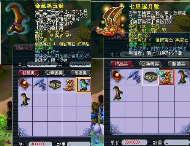 对球队的忠 对球队的忠