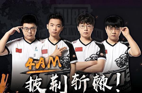 自西甲的皇 自西甲的皇