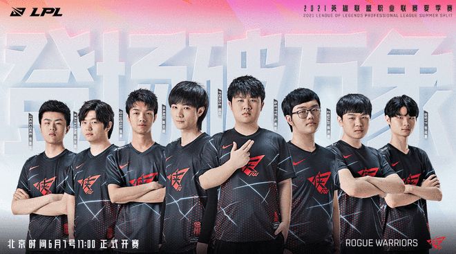 方可能被裁 方可能被裁