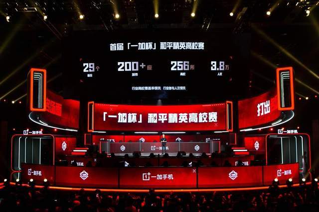 洛杉矶湖人 洛杉矶湖人