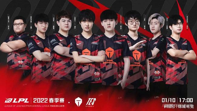 他的稳定输 他的稳定输