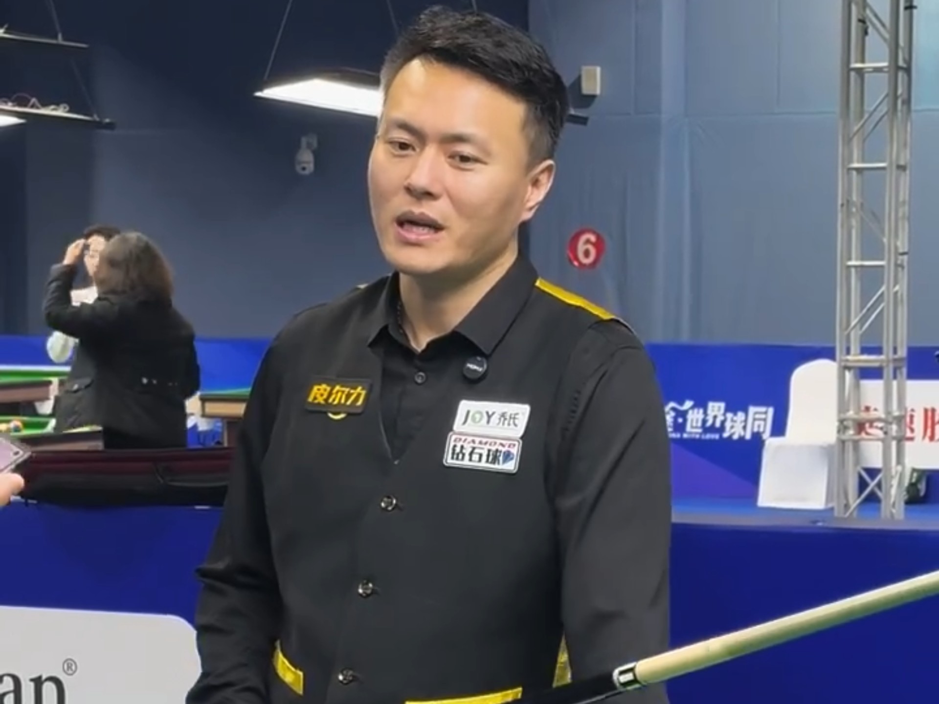 盛事注定载 盛事注定载