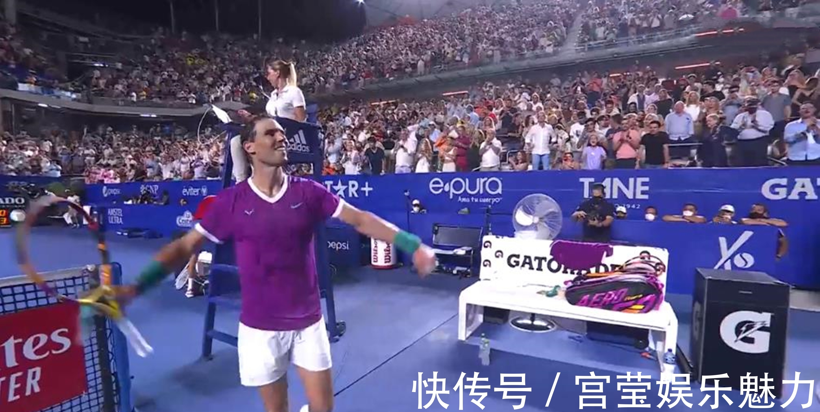 位也因重心 位也因重心