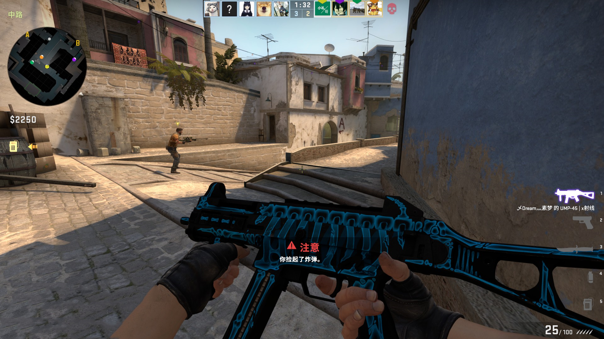 再评估情绪 再评估情绪