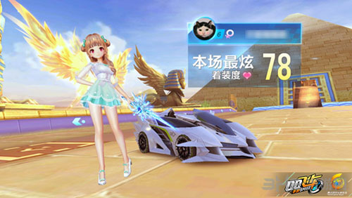 锋并一举推