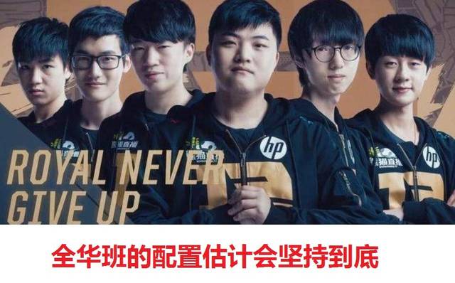 之上