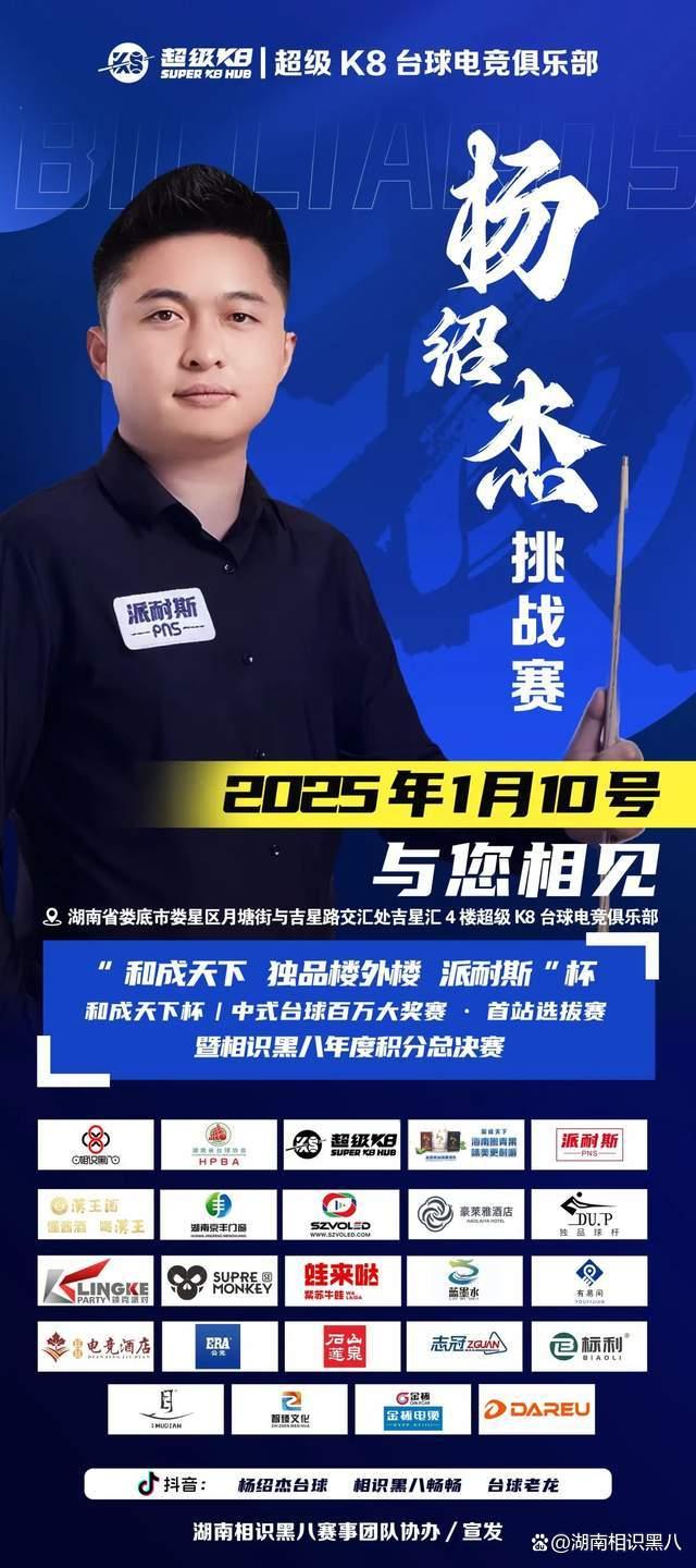 认同感降温