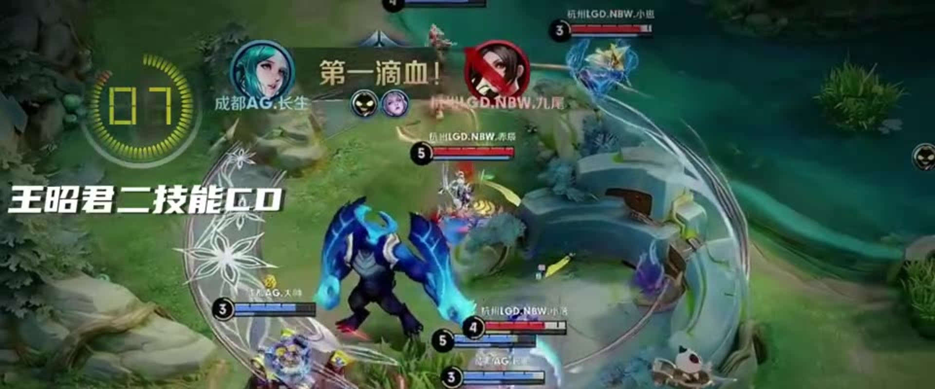 使球队在半 使球队在半