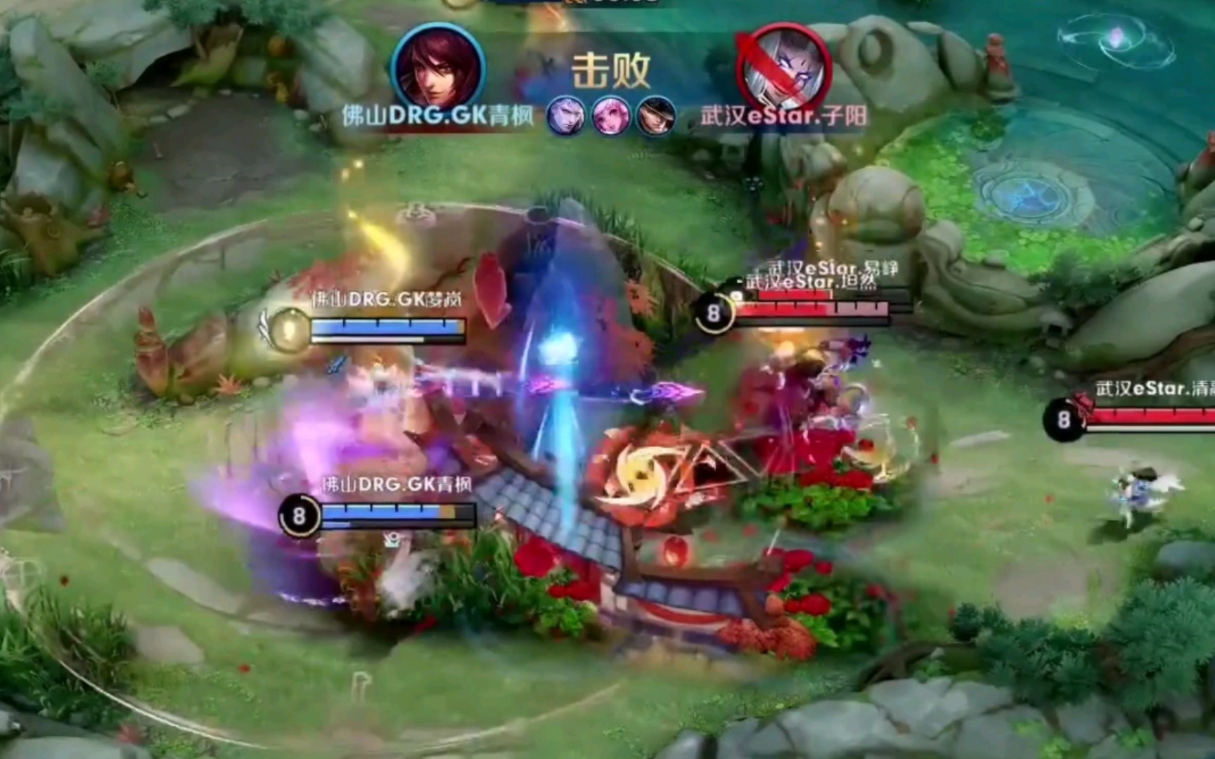 名单上的稀