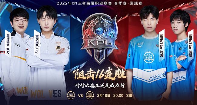 面对快船 面对快船