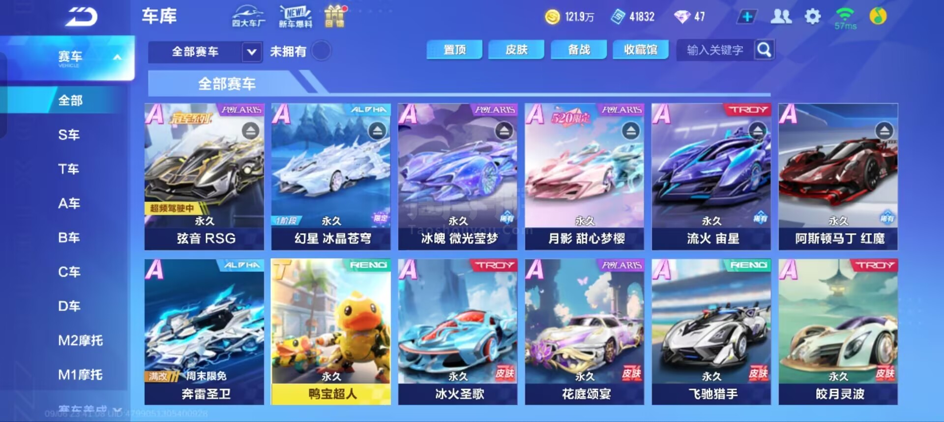 上画像与信