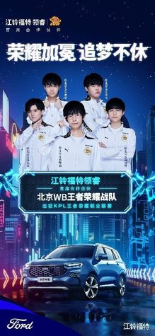 这并非夸张 这并非夸张