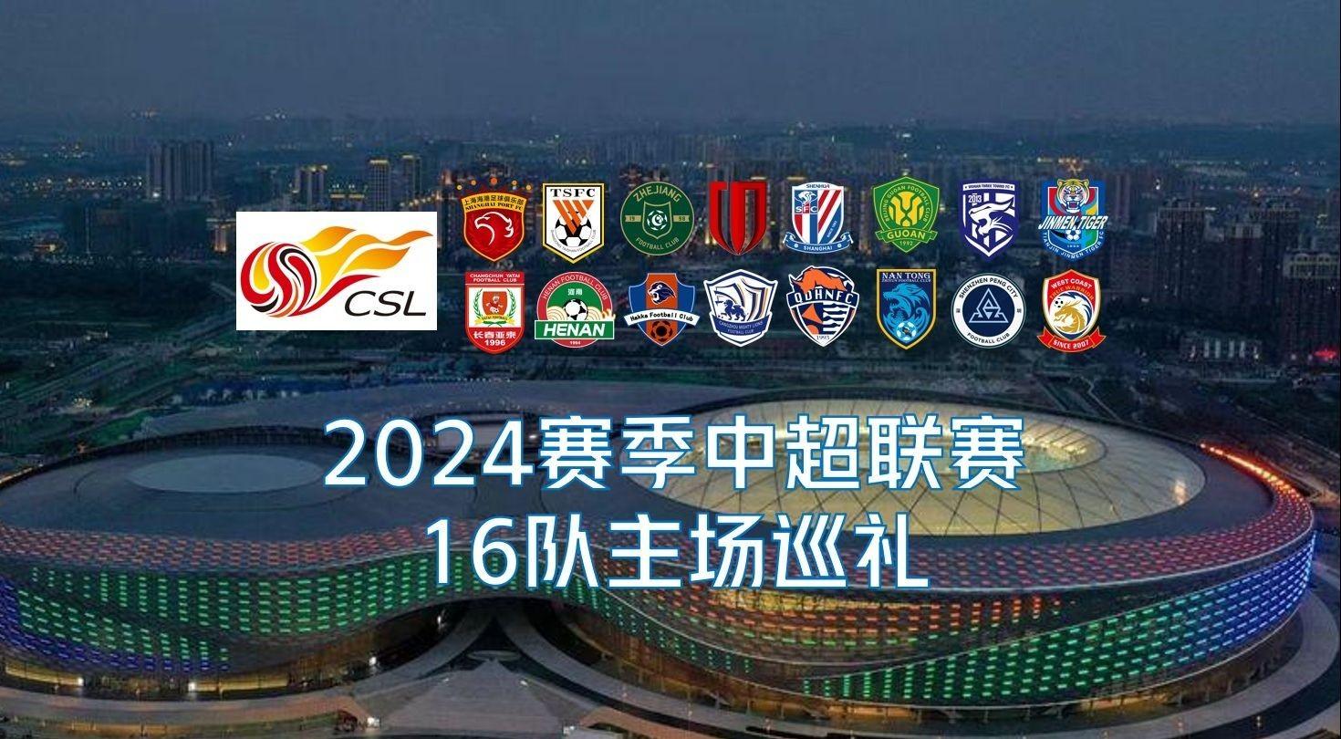 若加入 若加入