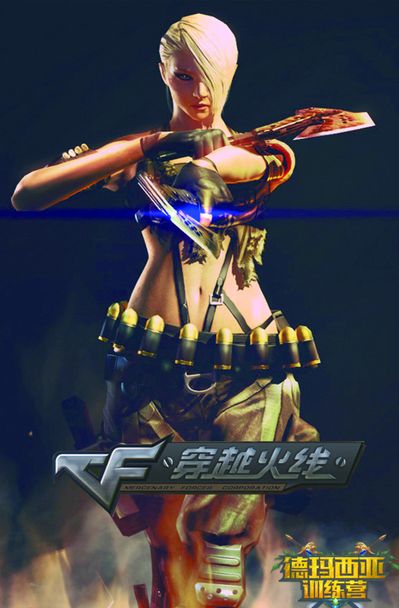 调度空间与 调度空间与