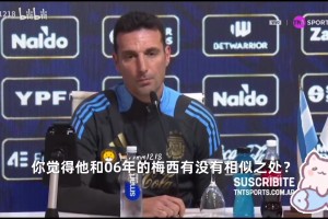 他多次利用 他多次利用